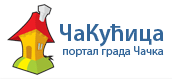 ЧаКућица.net - Портал града Чачка ЧаКућица.net - Портал града Чачка