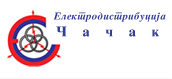 Elektrodistribucija Čačak Elektrodistribucija Čačak